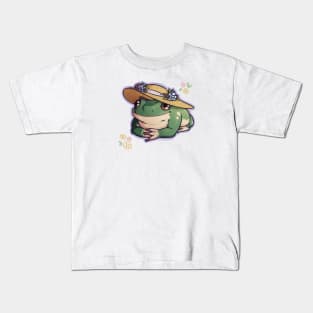 Prim and Proper Frog Kids T-Shirt